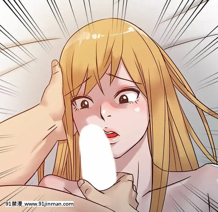 寄生姊夫家8-9話[steam 地獄 18禁]