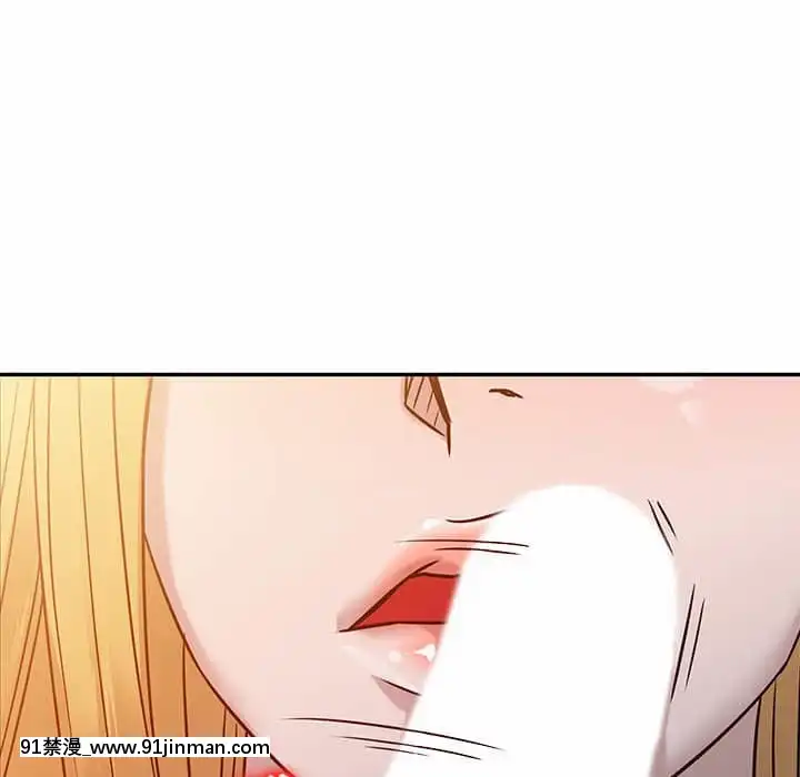 寄生姊夫家8-9話[steam 地獄 18禁]