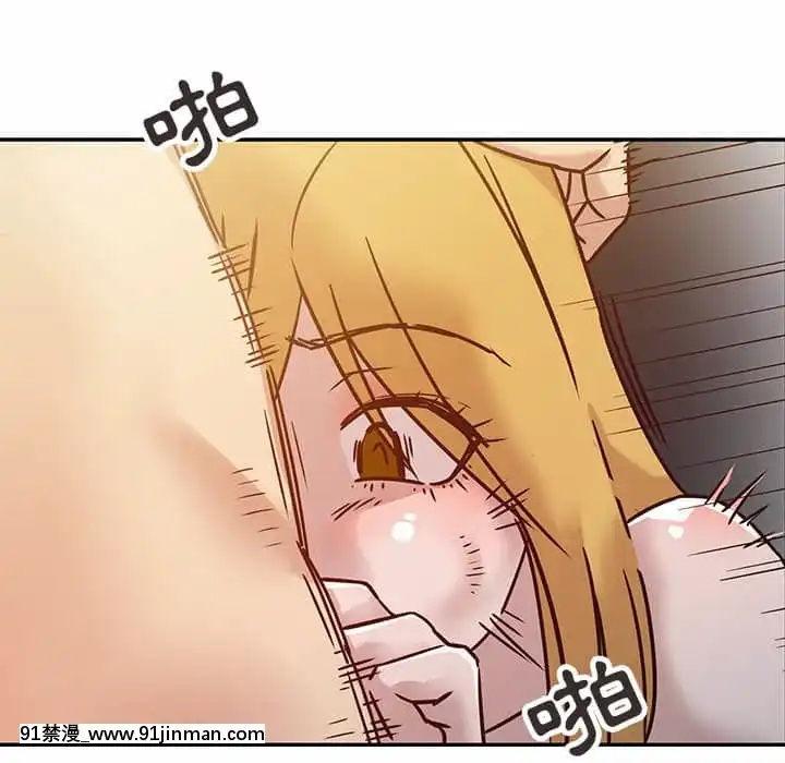 寄生姊夫家8-9話[steam 地獄 18禁]