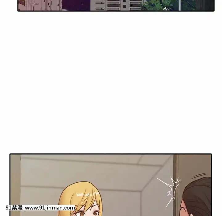 寄生姊夫家8-9話[steam 地獄 18禁]