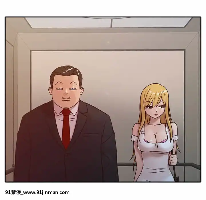 寄生姊夫家8-9話[steam 地獄 18禁]