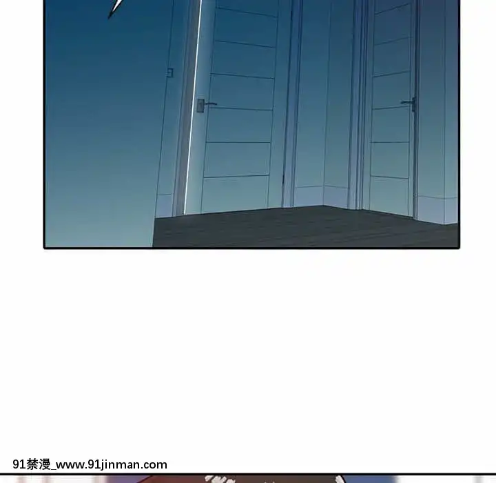 寄生姊夫家8-9話[steam 地獄 18禁]