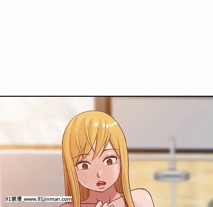 寄生姊夫家8-9話[steam 地獄 18禁]