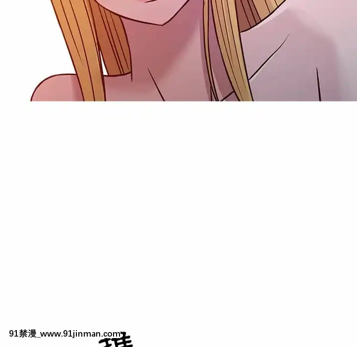 寄生姊夫家8-9話[steam 地獄 18禁]