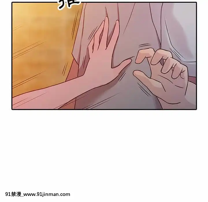 寄生姊夫家8-9話[steam 地獄 18禁]