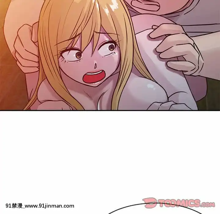 寄生姊夫家8-9話[steam 地獄 18禁]