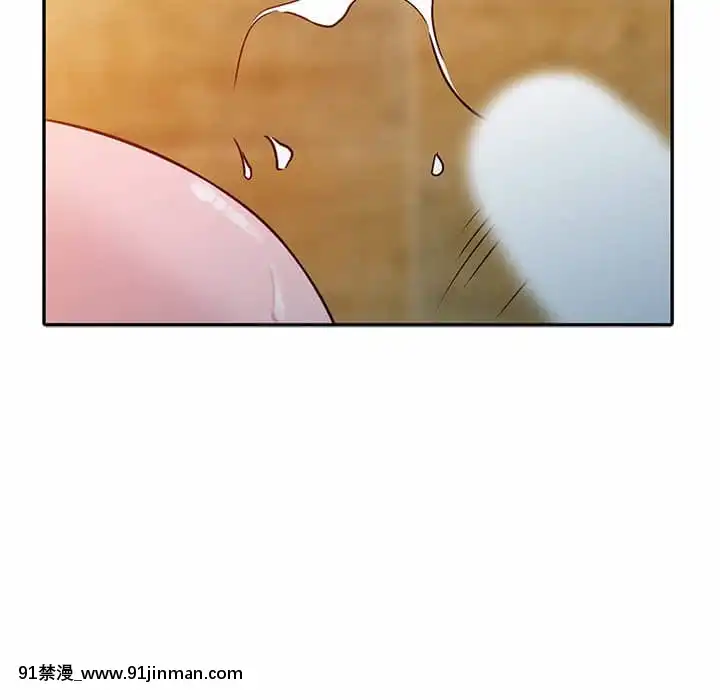 寄生姊夫家8-9話[steam 地獄 18禁]