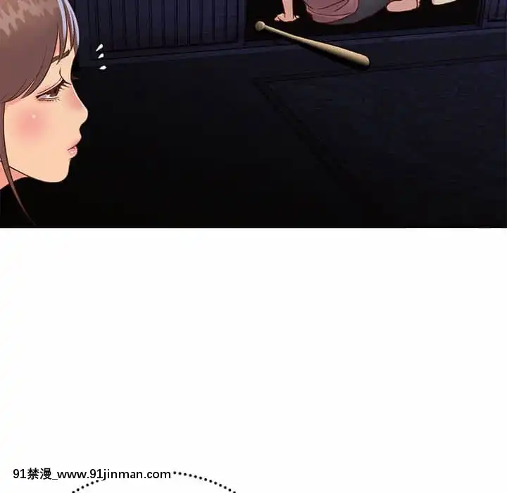 天真姊妹花18 19话[大暮维人 h漫画]