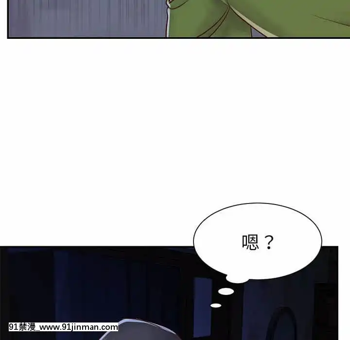 天真姊妹花18 19话[大暮维人 h漫画]