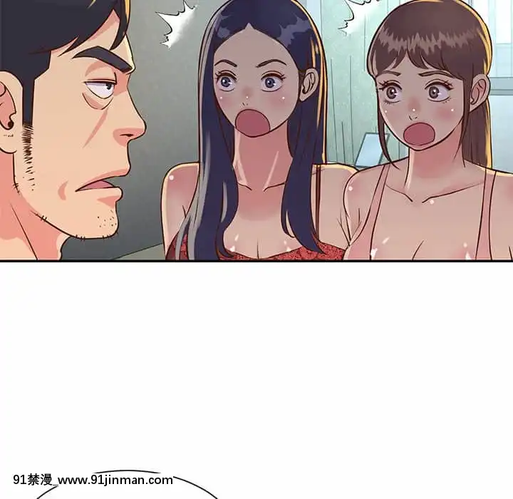 天真姊妹花18 19话[大暮维人 h漫画]