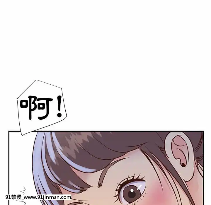 天真姊妹花18 19话[大暮维人 h漫画]