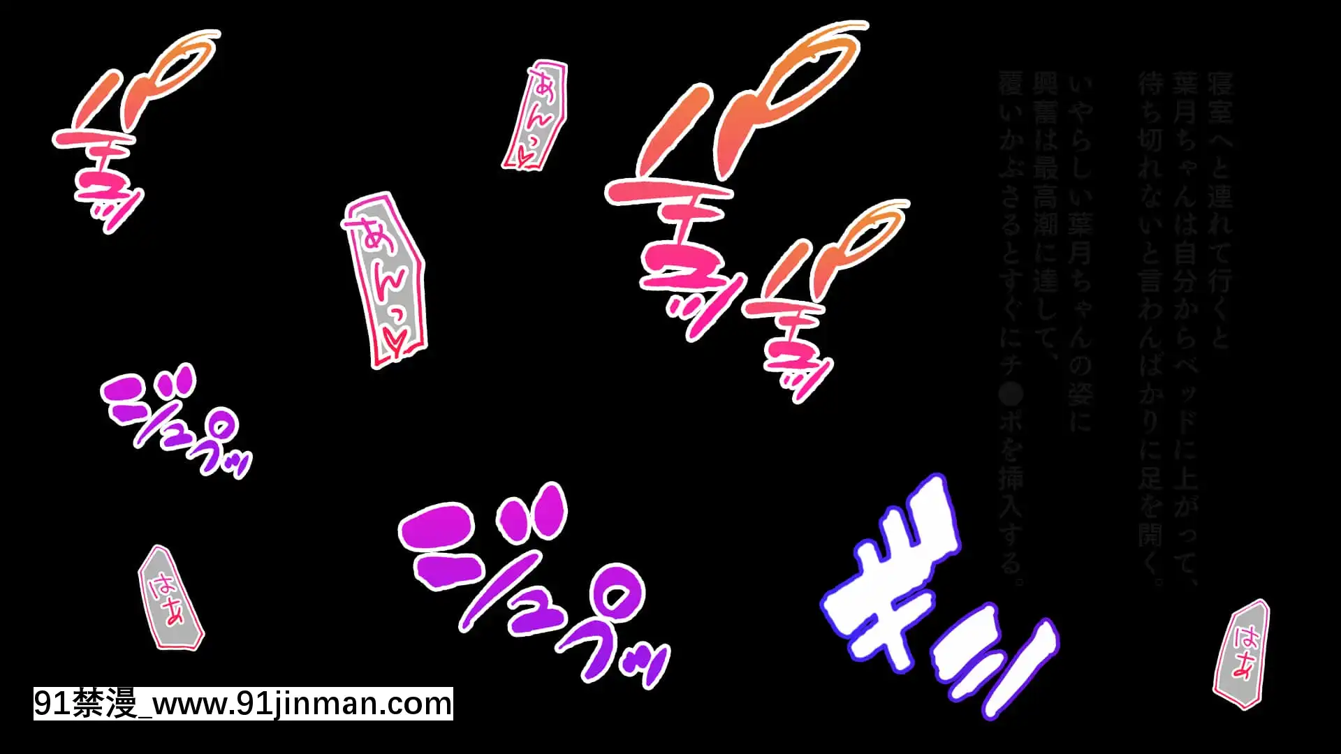 (同人CG集)[スタジオ山ロマン(cccpo)]種付けプレスで快楽墮ち～絶倫おじさんが隣に住む美少女JKをねっとりハメまくる～[一拳超人 h漫畫]