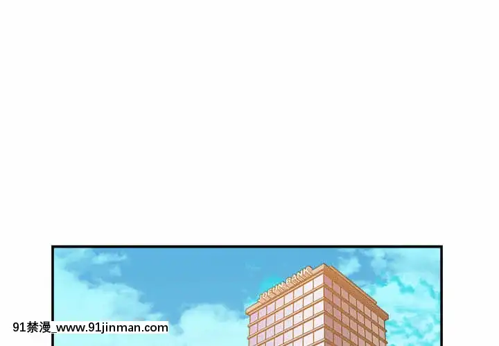 與暗戀重逢1-7話[正太 h漫畫]