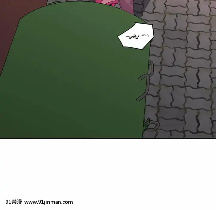 與暗戀重逢1-7話[正太 h漫畫]