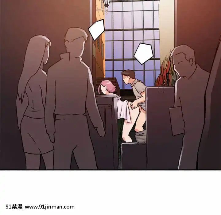 與暗戀重逢1-7話[正太 h漫畫]