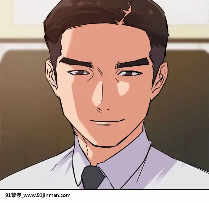 與暗戀重逢1-7話[正太 h漫畫]