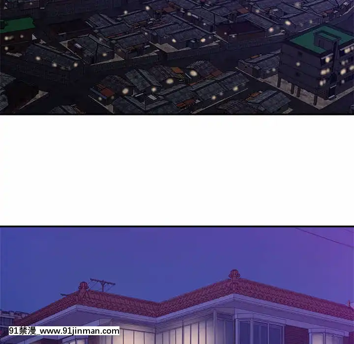 與暗戀重逢1-7話[正太 h漫畫]