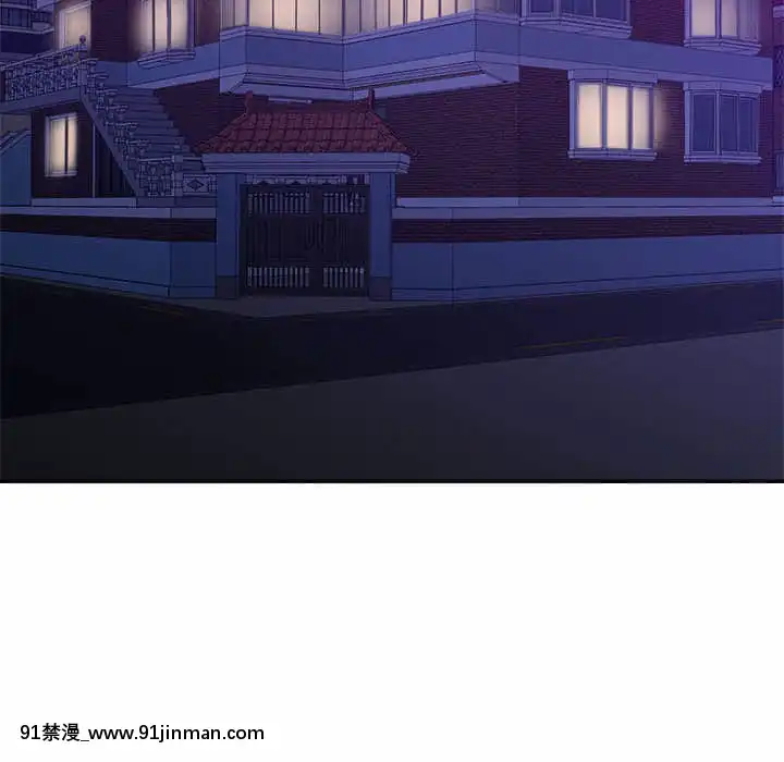 與暗戀重逢1-7話[正太 h漫畫]