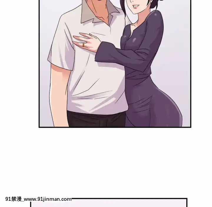 與暗戀重逢1-7話[正太 h漫畫]