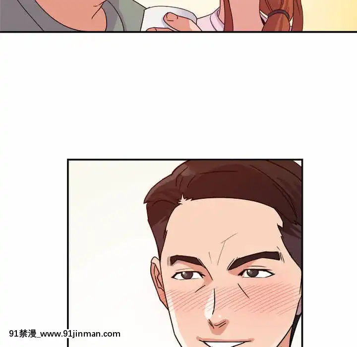 與暗戀重逢1-7話[正太 h漫畫]