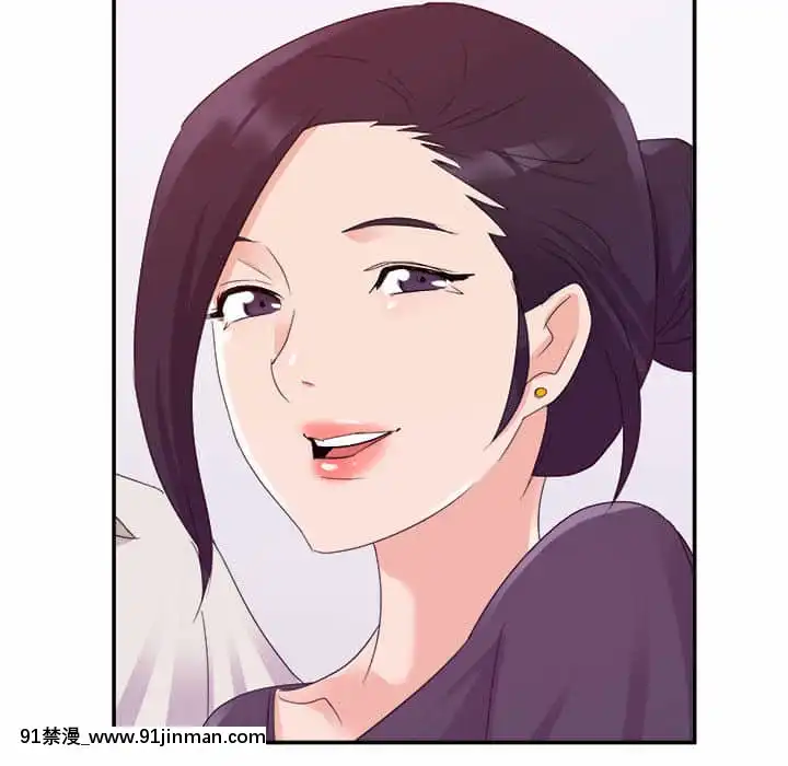 與暗戀重逢1-7話[正太 h漫畫]