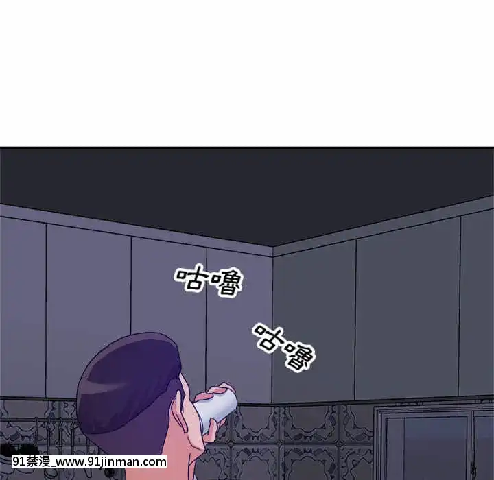 與暗戀重逢1-7話[正太 h漫畫]