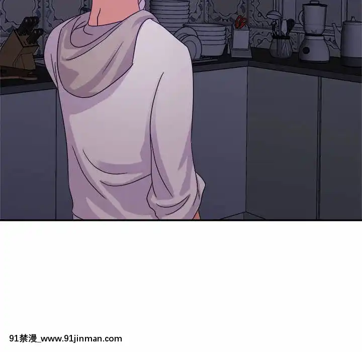 與暗戀重逢1-7話[正太 h漫畫]