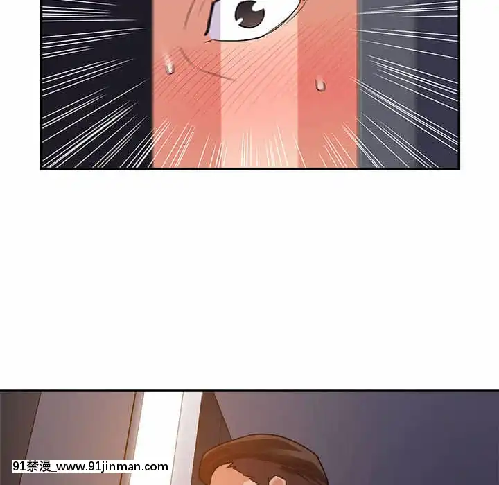 與暗戀重逢1-7話[正太 h漫畫]