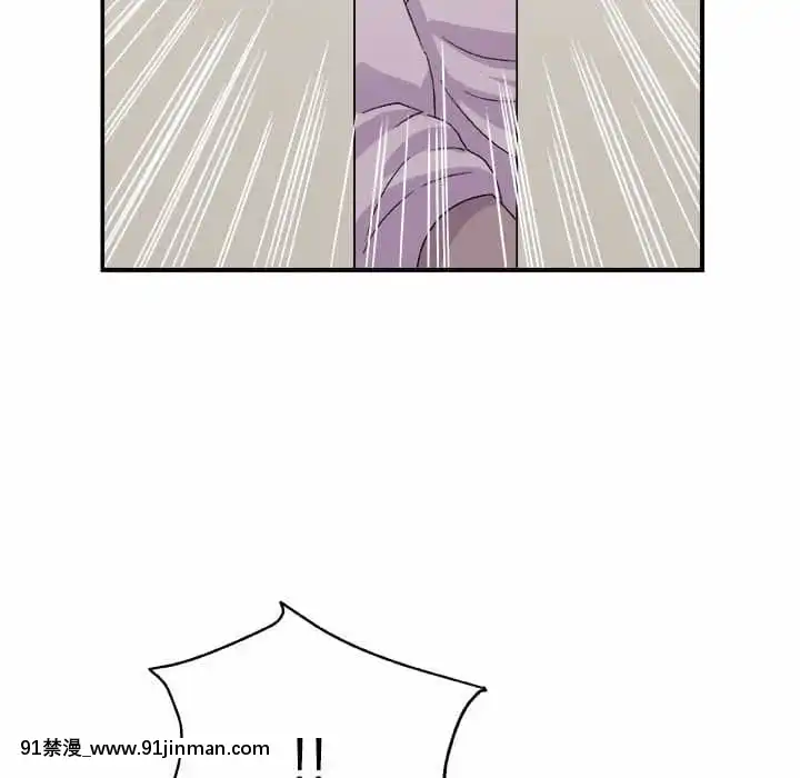 與暗戀重逢1-7話[正太 h漫畫]
