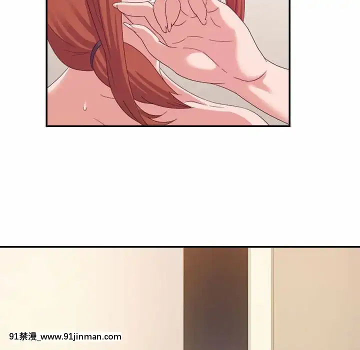 與暗戀重逢1-7話[正太 h漫畫]