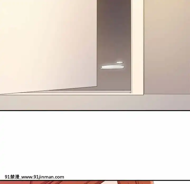 與暗戀重逢1-7話[正太 h漫畫]