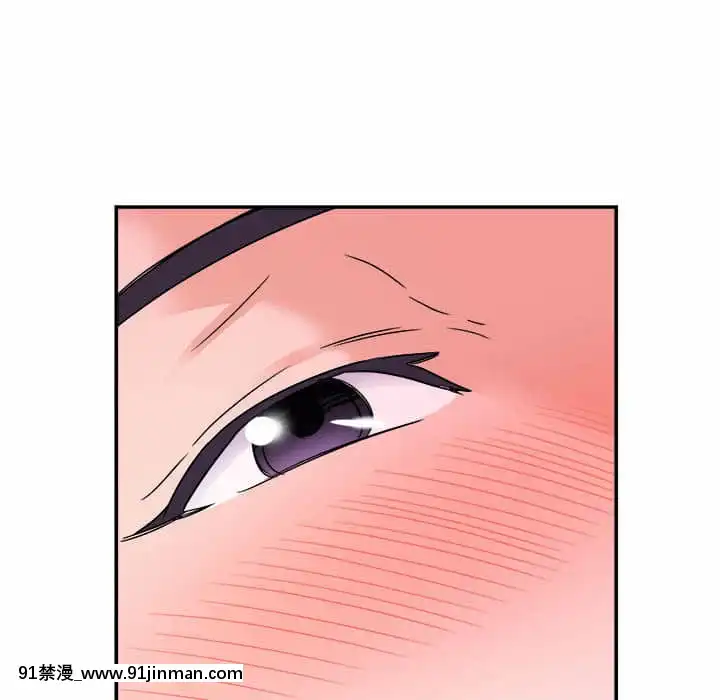 與暗戀重逢1-7話[正太 h漫畫]