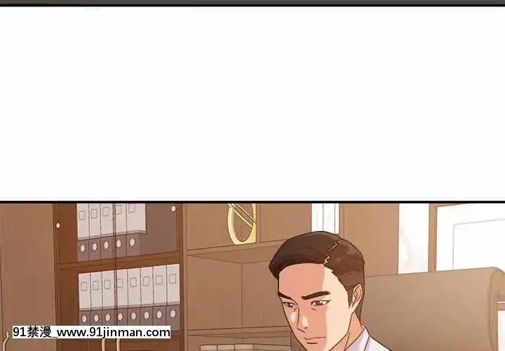 與暗戀重逢1-7話[正太 h漫畫]