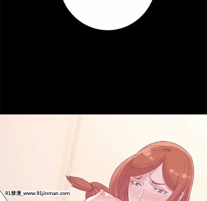 與暗戀重逢1-7話[正太 h漫畫]