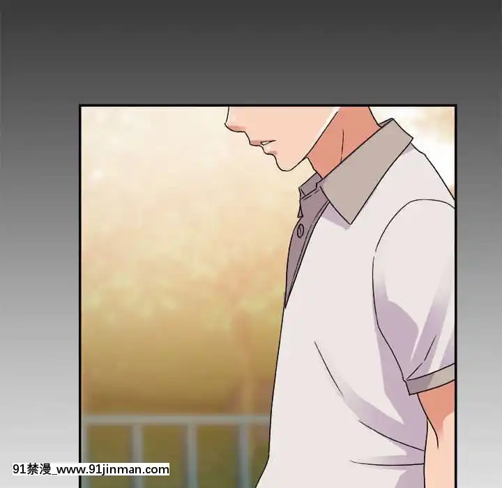 與暗戀重逢1-7話[正太 h漫畫]