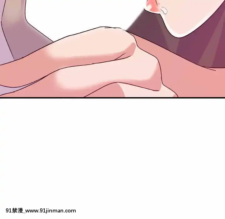 與暗戀重逢1-7話[正太 h漫畫]