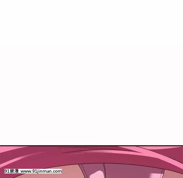 與暗戀重逢1-7話[正太 h漫畫]