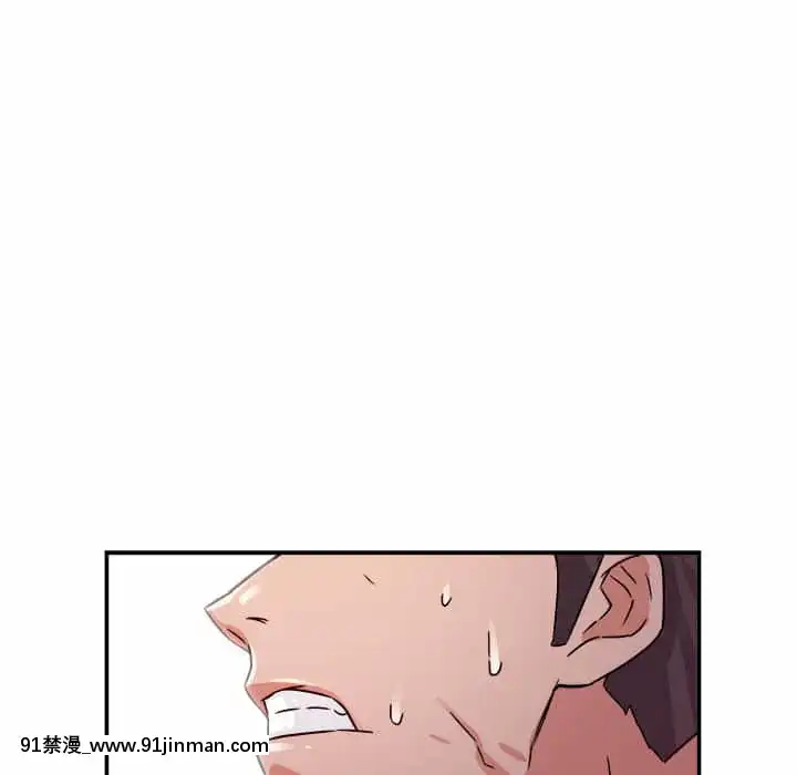 與暗戀重逢1-7話[正太 h漫畫]