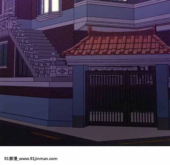與暗戀重逢1-7話[正太 h漫畫]