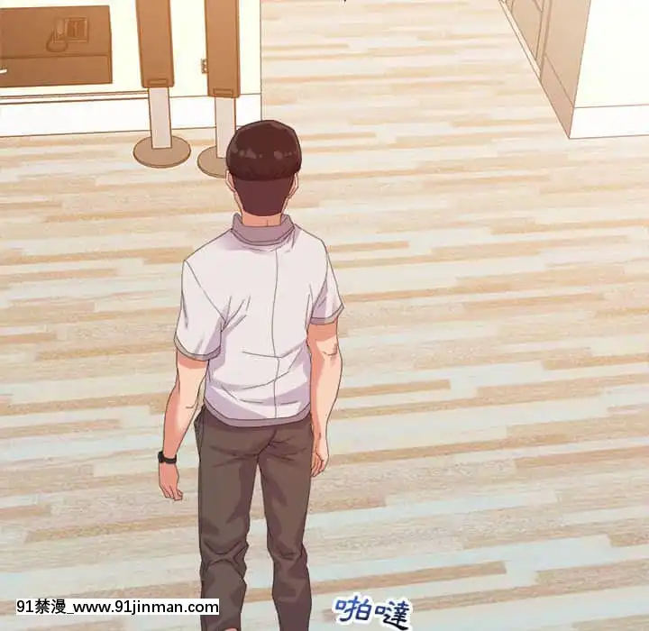 與暗戀重逢1-7話[正太 h漫畫]