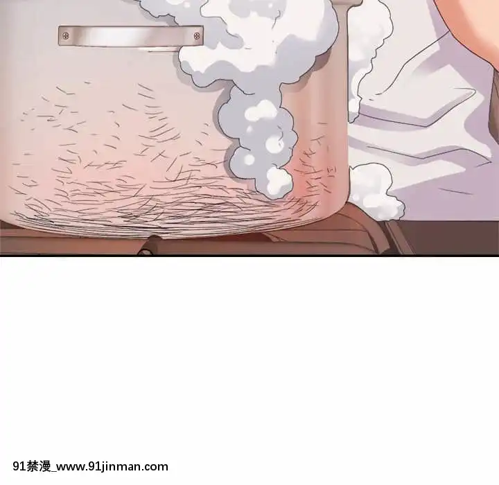 與暗戀重逢1-7話[正太 h漫畫]