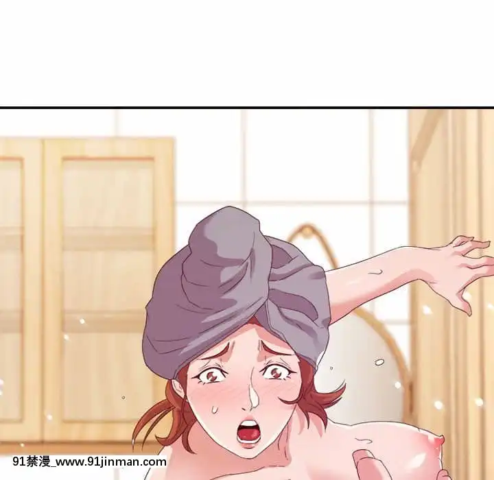 與暗戀重逢1-7話[正太 h漫畫]