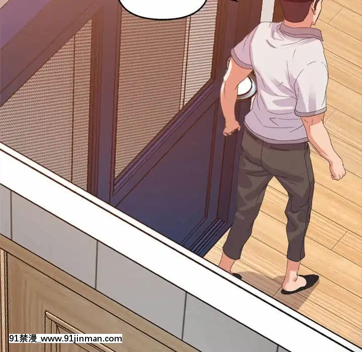 與暗戀重逢1-7話[正太 h漫畫]