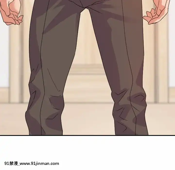 與暗戀重逢1-7話[正太 h漫畫]