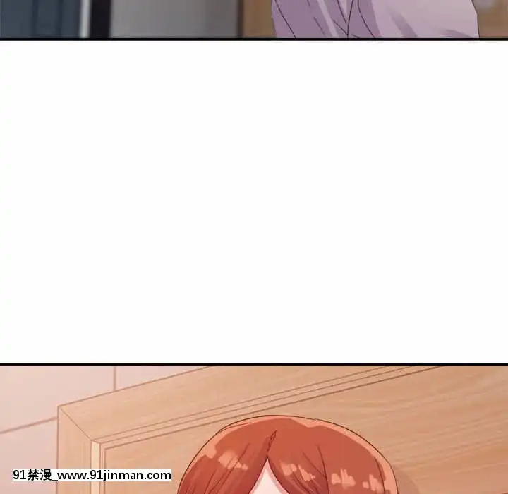 與暗戀重逢1-7話[正太 h漫畫]