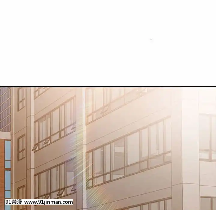 與暗戀重逢1-7話[正太 h漫畫]