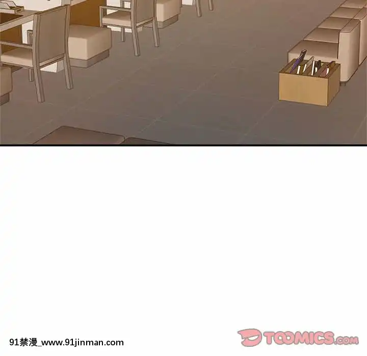 與暗戀重逢1-7話[正太 h漫畫]