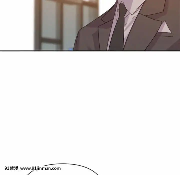 與暗戀重逢1-7話[正太 h漫畫]