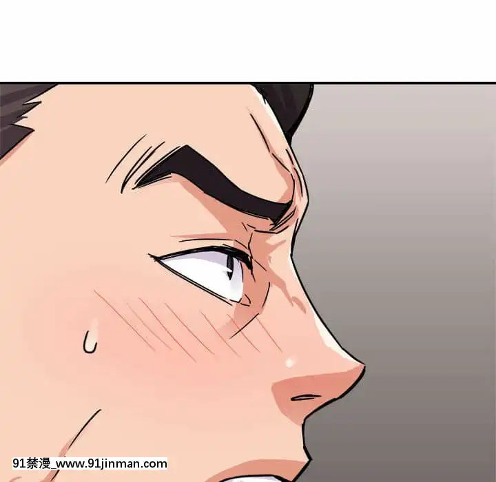與暗戀重逢1-7話[正太 h漫畫]