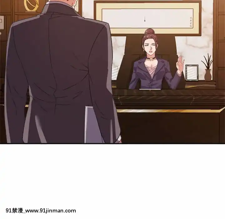 與暗戀重逢1-7話[正太 h漫畫]